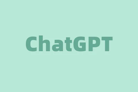 Six Social Problems that ChatGPT May Cause