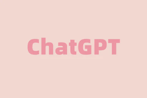 The ChatGPT Privacy and Security Concerns: What You Need to Know